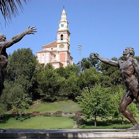 Costa Tropical City Διαμέρισμα Μοτρίλ Εξωτερικό φωτογραφία